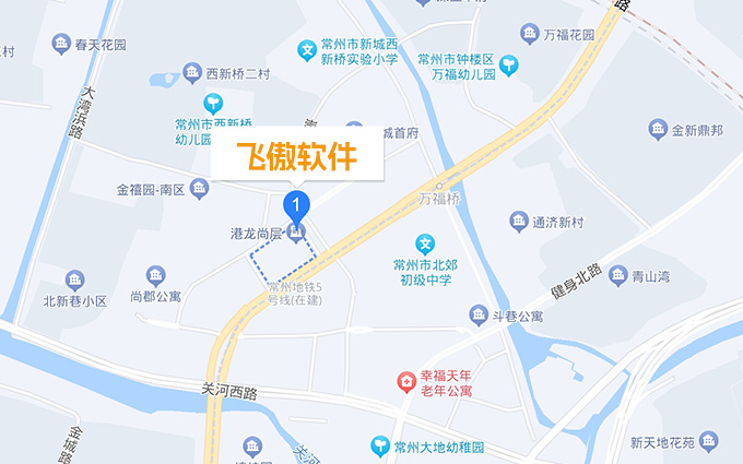 常州飞傲软件地址